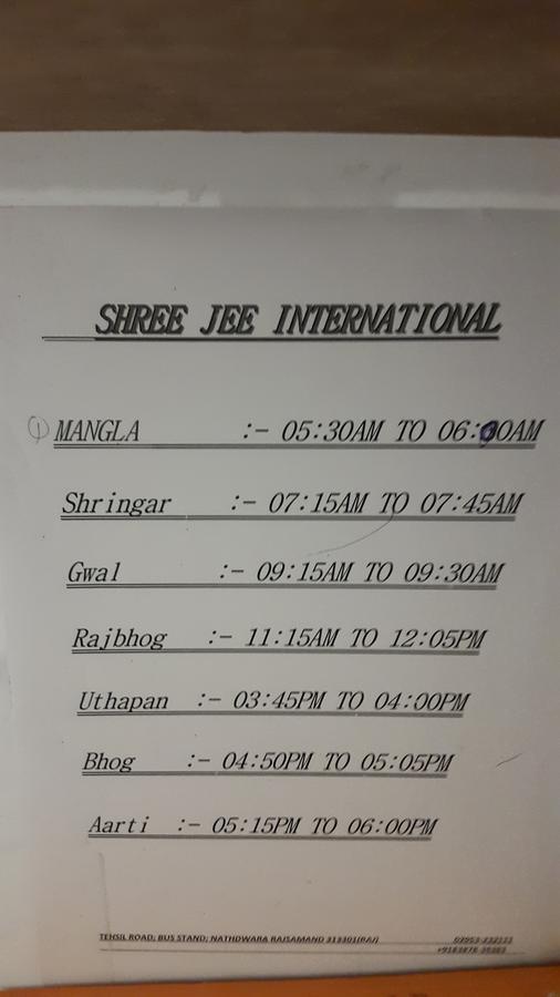 Shree Jee Intenational Nathdwara Exterior photo